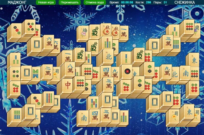 Как устроен и выглядит стол для игры в маджонг. Маджонг снежинка играть. Маджонг снежинка. Маджонг. Игра mahjong классический.