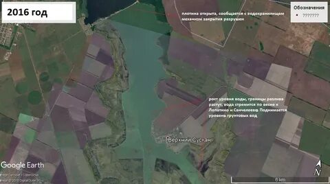 Автобус верхнее санчелеево парк
