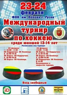 Фок кинотеатр афиша