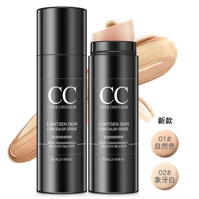 Nars radiant creamy concealer. Concealer косметика. Cream concealer. Крем пудра эйвон. Inglot корректор 58.