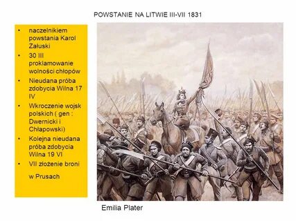 Польское восстание 1830 последствия