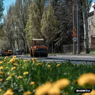 Донецк правда