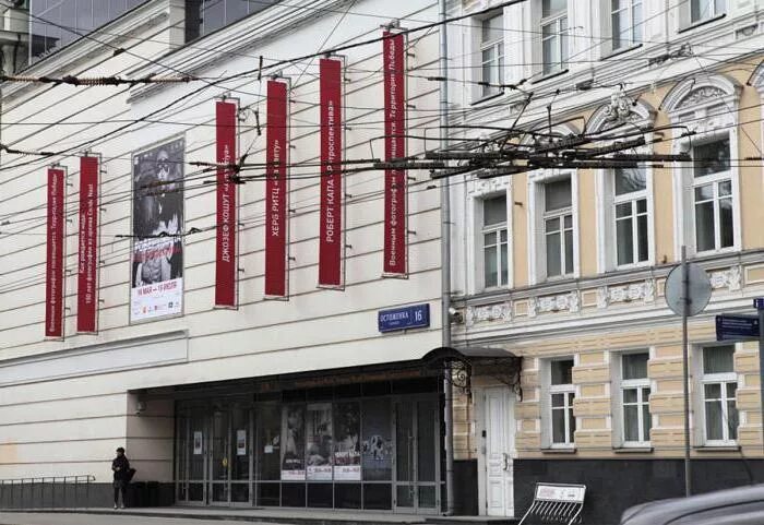 Врачи смогут посетить Мультимедиа арт музей в Москве бесплатно - Новости - Музеи