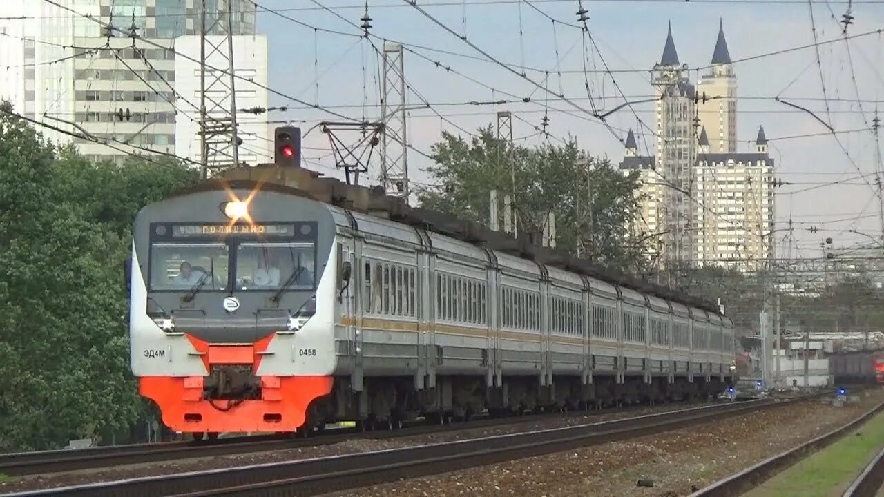 Туту электрички голицыно. Электропоезд эд4м. Эд4м 0458. Эд4м 0500. Эд4м-0035 Голицыно.