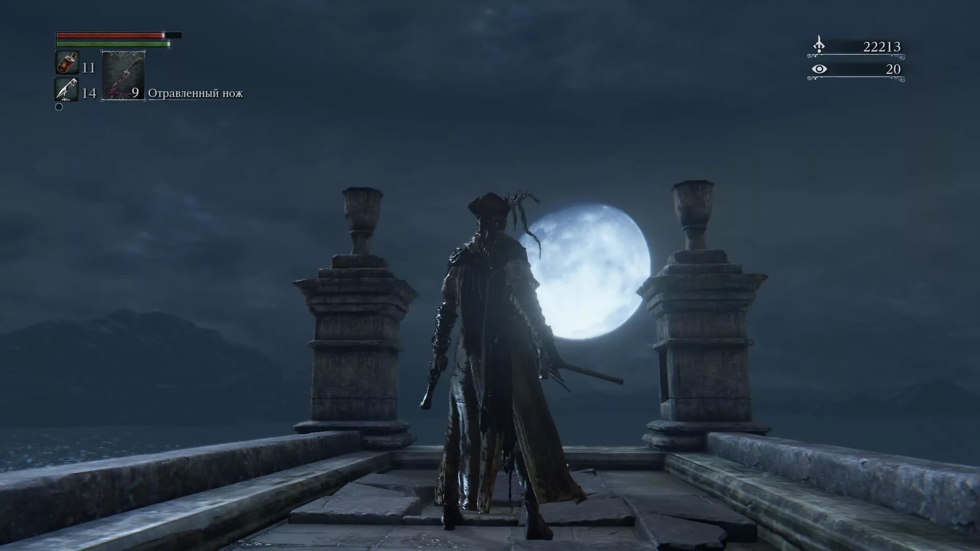 Кровавые Самоцветы Bloodborne. Бладборн значок охотника с мячом. Обитель темные Буки. Блад борд что за значки в правом углу. Bloodborne самоцветы