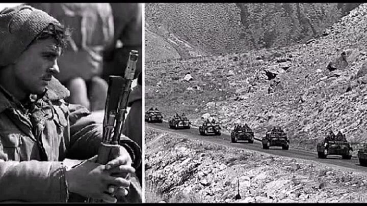 Советско Афганская граница 1979. 25 Декабря ввод войск в Афганистан. Ввод войск в Афганистан 1979.