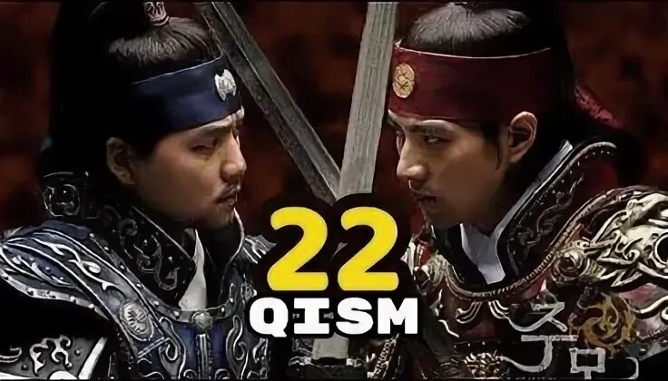 Жумонг узбек 50. Аскар корейский сериал. Jumong 48 qism o zbek tilida. Жумонг узбек тилида 81 82. Жумонг 22 кисм узбек узбек тилида.
