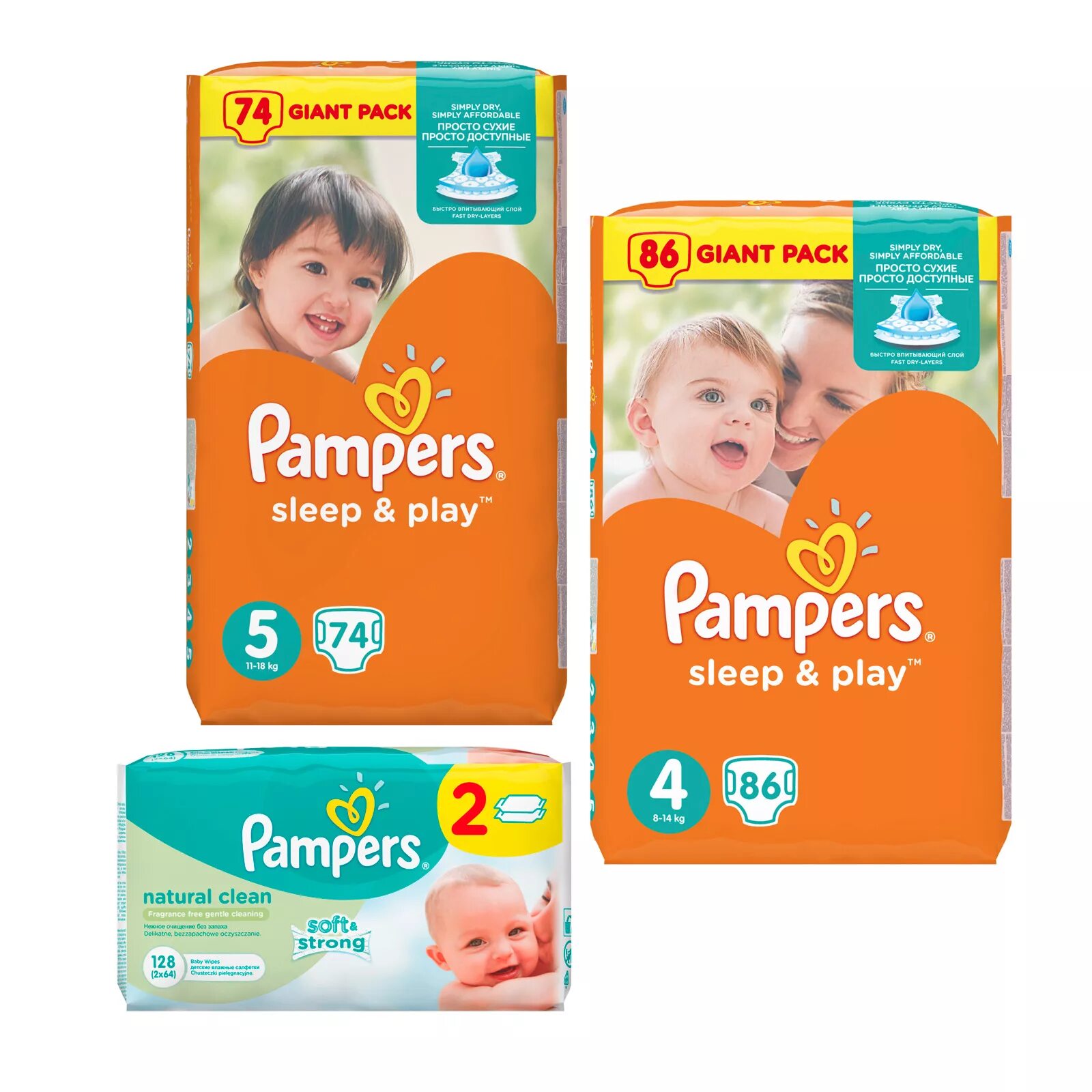 Sleep play 4. Sleep play 4