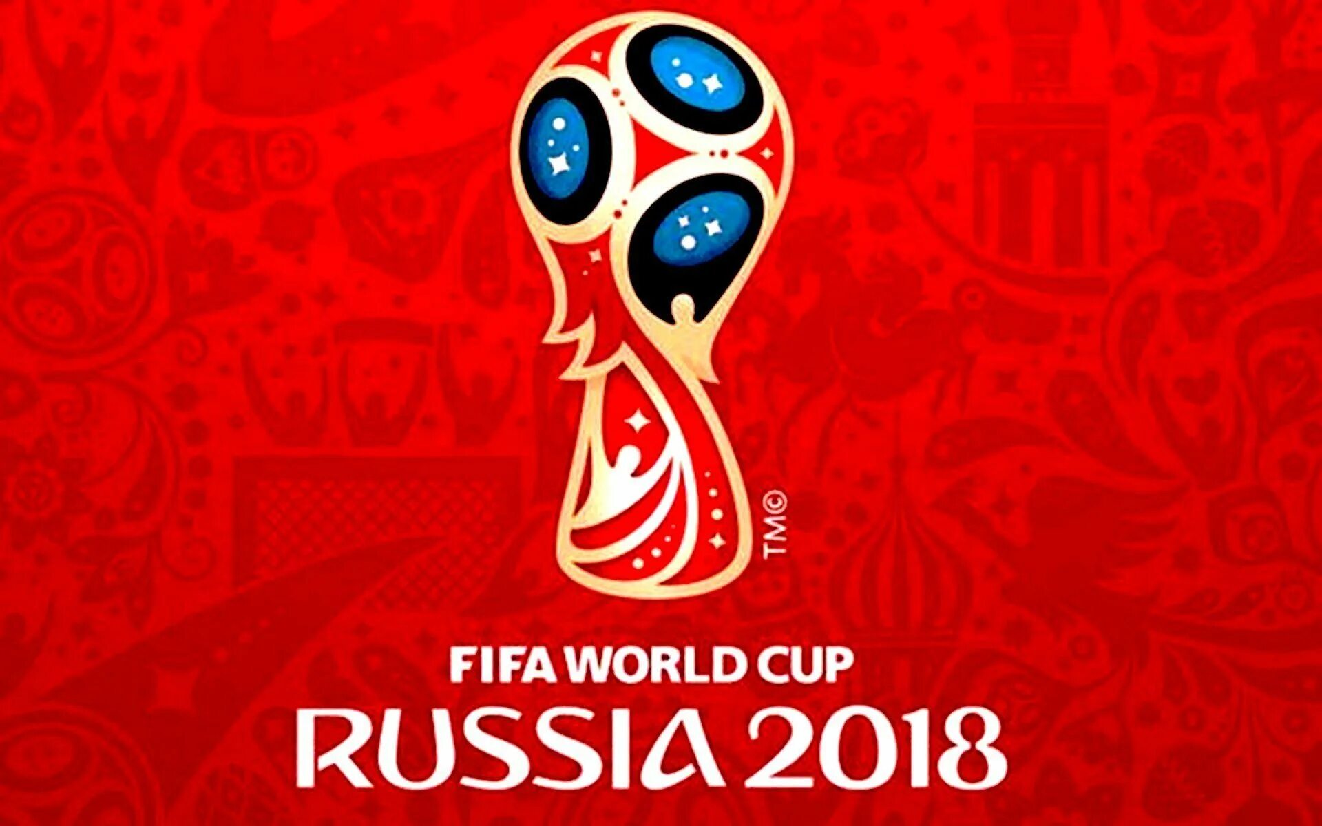 Фу 2018. Чм 2018 логотип.