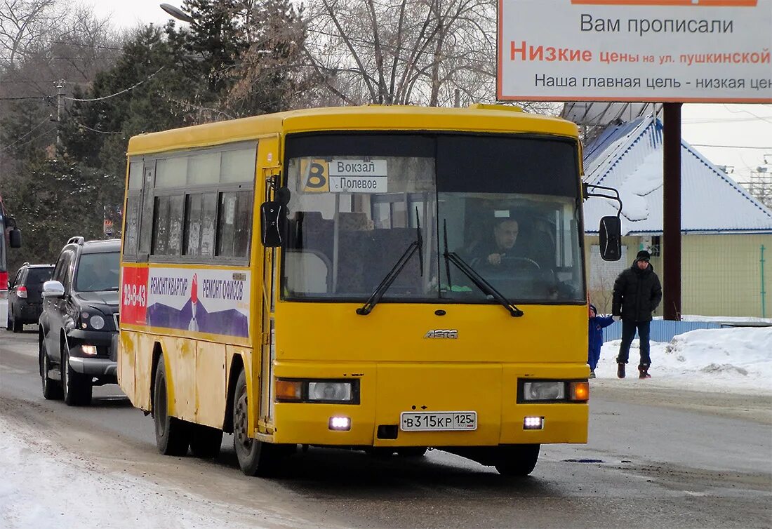 Автобус номер 85