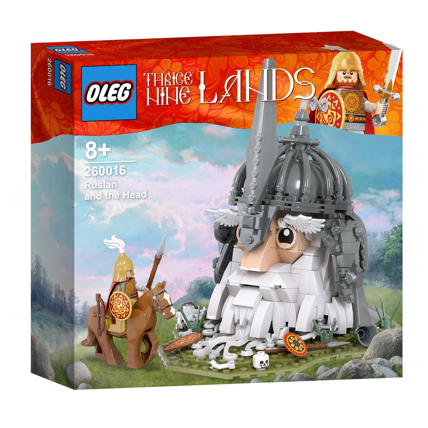 Артём бизяев lego деревня дураков. Артём бизяев lego. Конструктор олег поле чудес. Oleg lego бизяев. Артём бизяев lego деревня дураков.