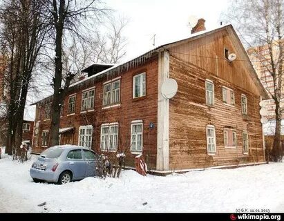 Жил городок