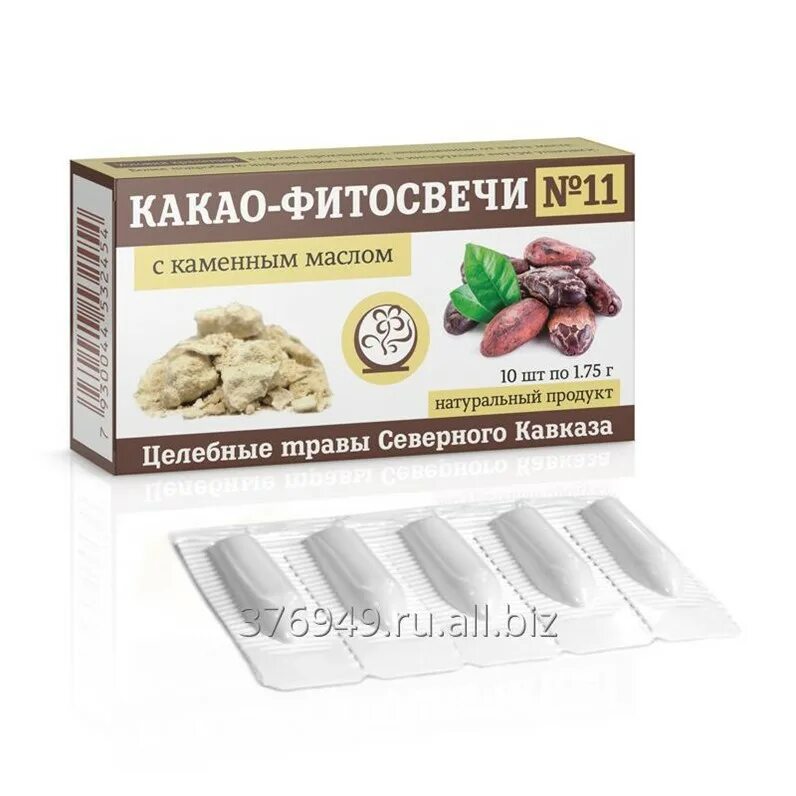 Фитосвечи с маслом. Какао фитосвечи 1. фитосвечи гинекологические. свечи с какао маслом в гинекологии. фитосвечи в гинекологии.
