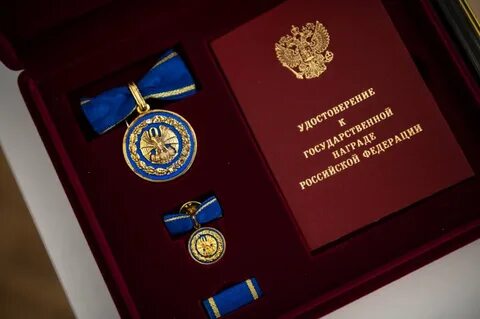 30 лет конституции призы