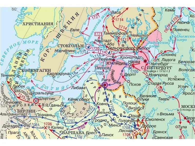 Карта Северной войны 1700-1721. Карта Северной войны при Петре 1.