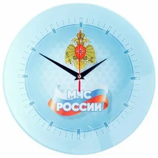Часы мчс