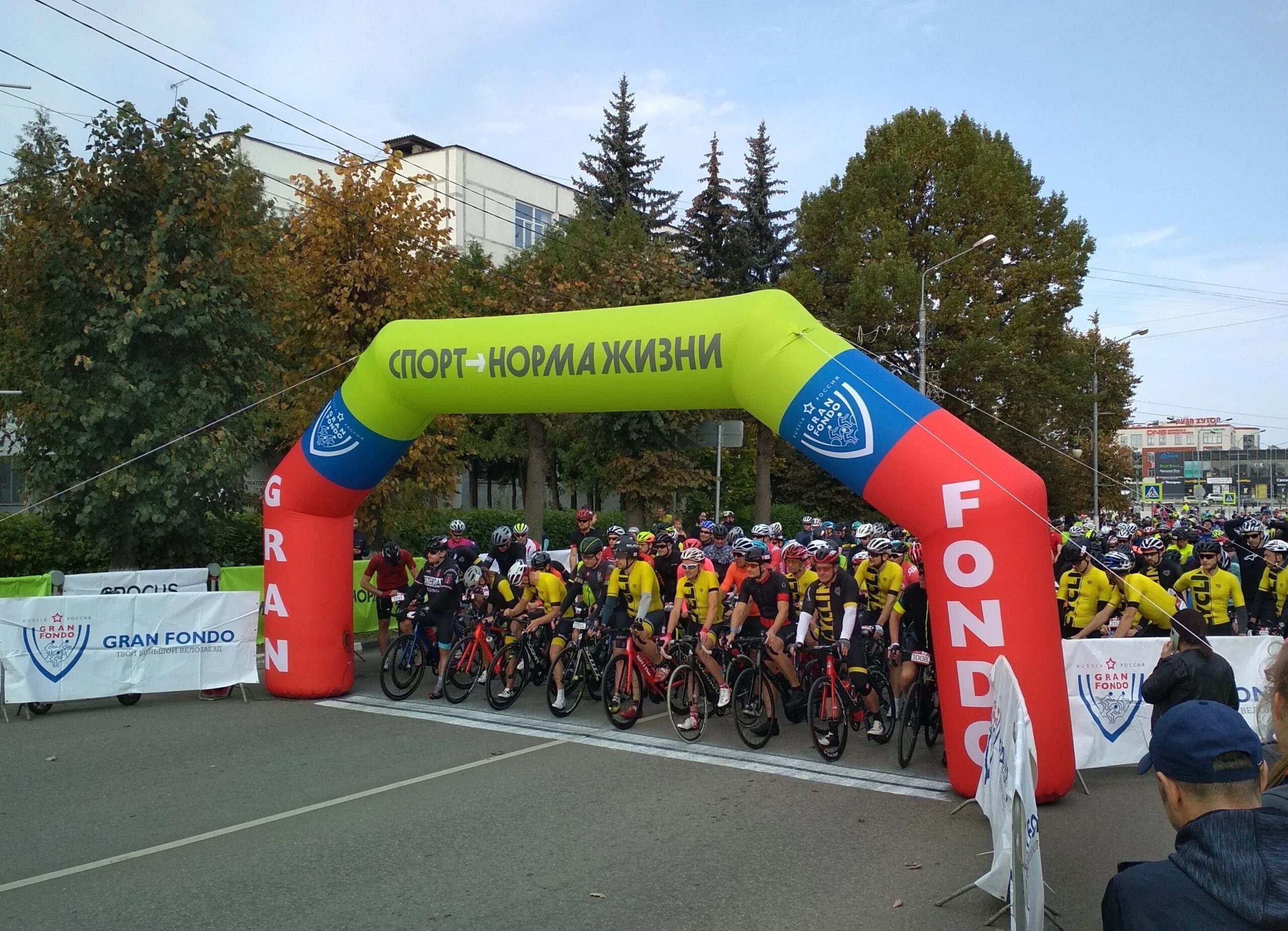 Погода в рузе сегодня. Granfondo Руза. Велозаезд Гранд фондо. Рузский спорт машины. Велозаезд Gran fondo Томск.