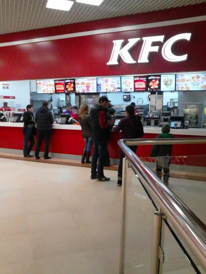 Площадь kfc. Красная площадь армавир kfc. kfc краснодар красная площадь. армавир бургер кинг красная площадь. красная площадь краснодар бургер кинг.