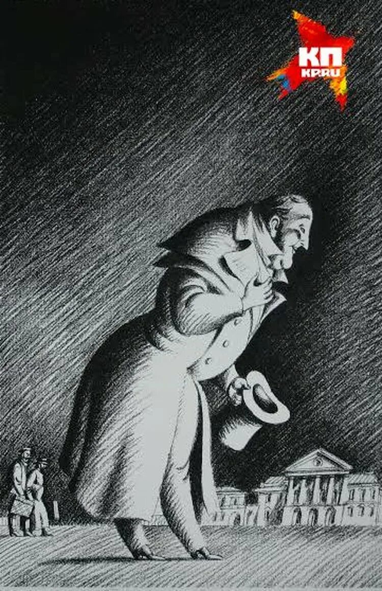 Алимов иллюстрации. Алимов сергей иллюстратор художник. Алимов иллюстрации. Алимов иллюстрации. Алимов иллюстрации.