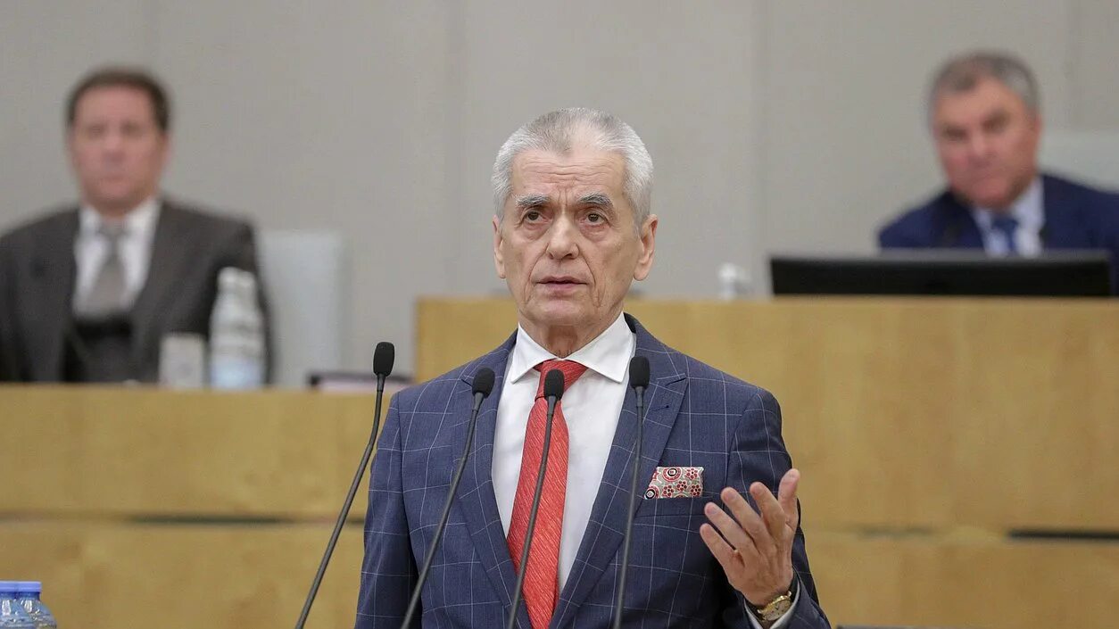 Е онищенко. Е онищенко