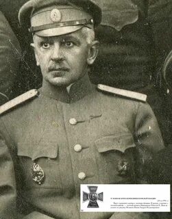 История мальковых