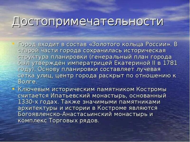 Краткое сообщение и г