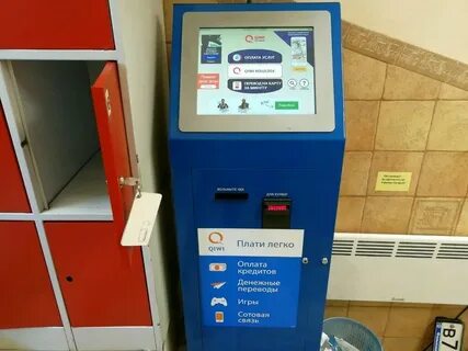 Терминал принимает кратные 10 рублям