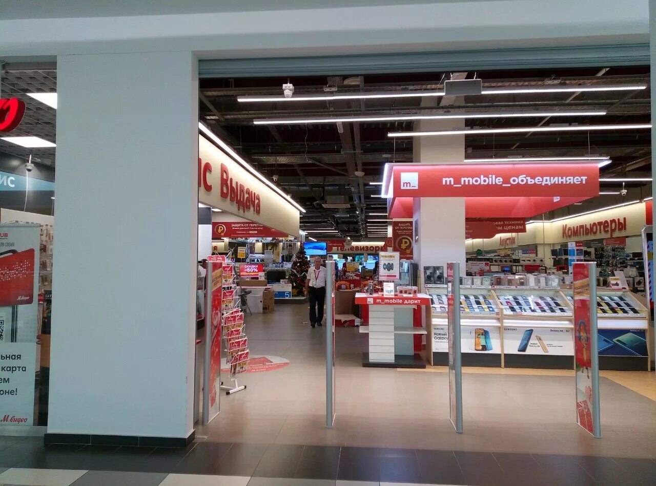 м видео магазин электроники. м видео липецк часы работы. Mvideo липецк. м видео на катукова липецк. ул гагарина липецк м-видео.