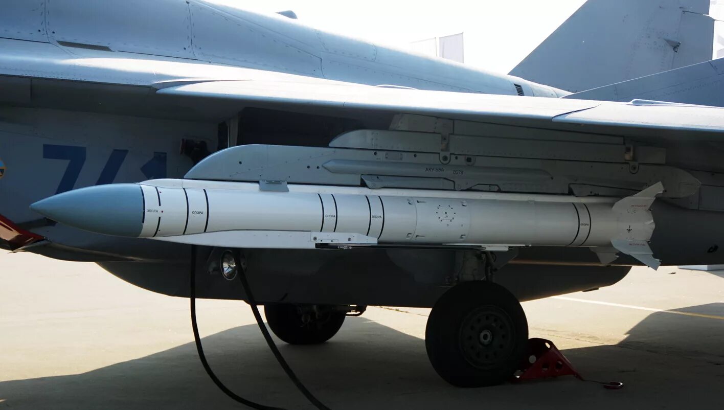 ракетного бомбовое вооружение гром