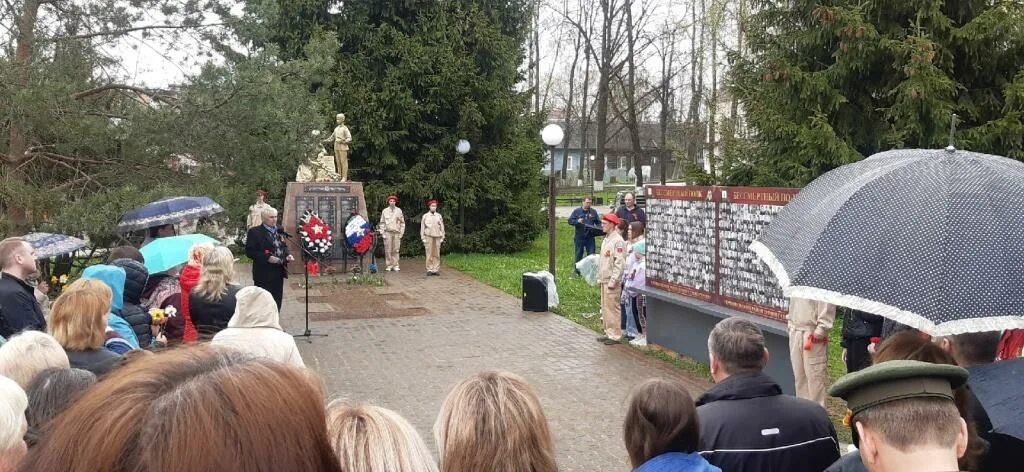 С днем победы смоленск. Смоленские новости починок. Починка смоленская область. Починка смоленская область. Смоленские новости починок.