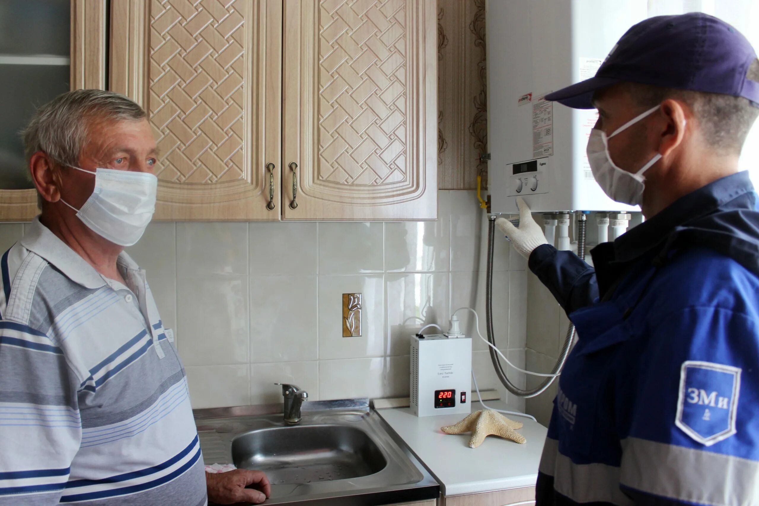 Обслуживание вдго вкго. Газпром газораспределение вдго. обслуживание газового оборудования. внутриквартирное газовое оборудование. газовик вдго.