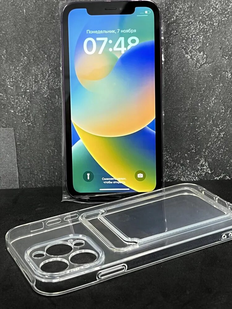 13 хр. Iphone XR В корпусе 13 Pro. Айфон XR В корпусе 14. Чехол на хр в корпусе 13 про. Чехол на айфон XR В корпусе 13 про.