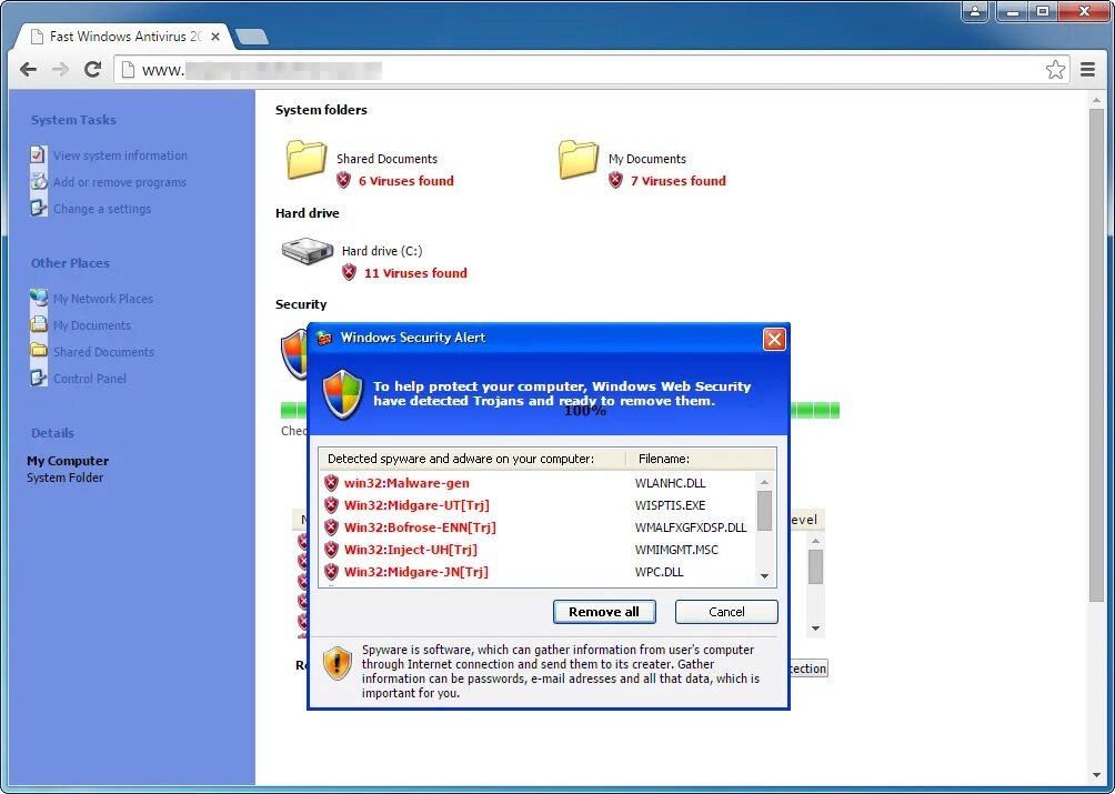 Malware Gen что за вирус. Win32 Malware Gen что за вирус. Adware Windows. Win32 user