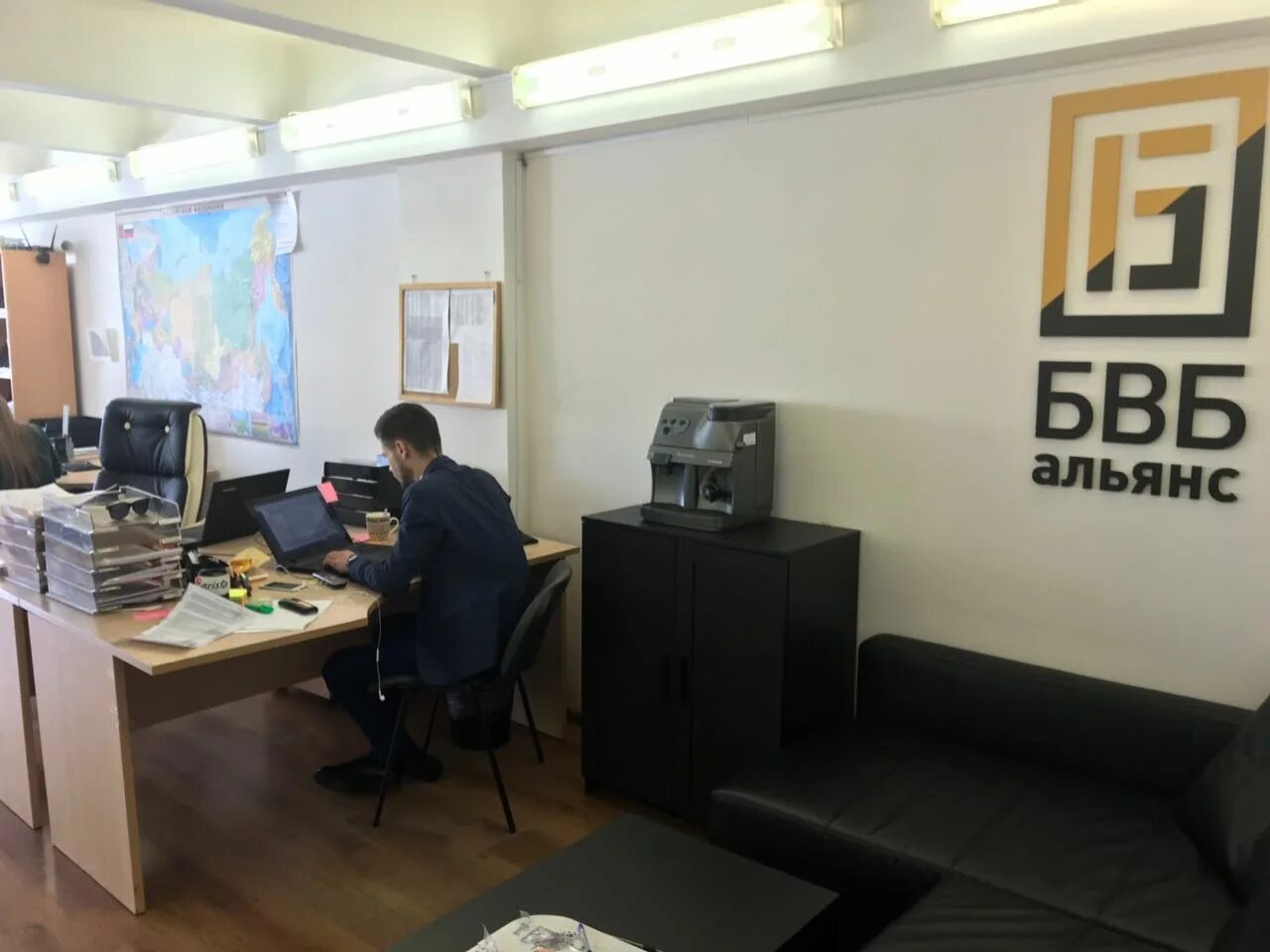 бвб-альянс санкт-петербург. альянс москва отзывы. инторг иркутск. бвб-альянс москва. москва холодильный переулок 3.