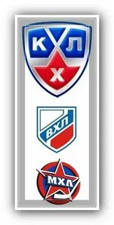 Текстовая трансляция вхл нмхл кхл