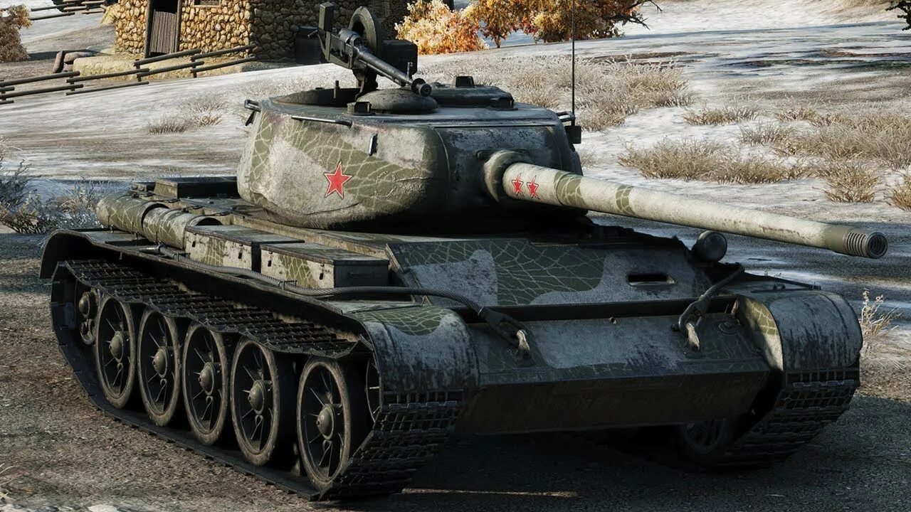 Система таков