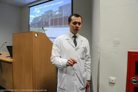Фгбу тюменская