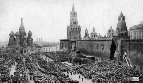 Москва 1500