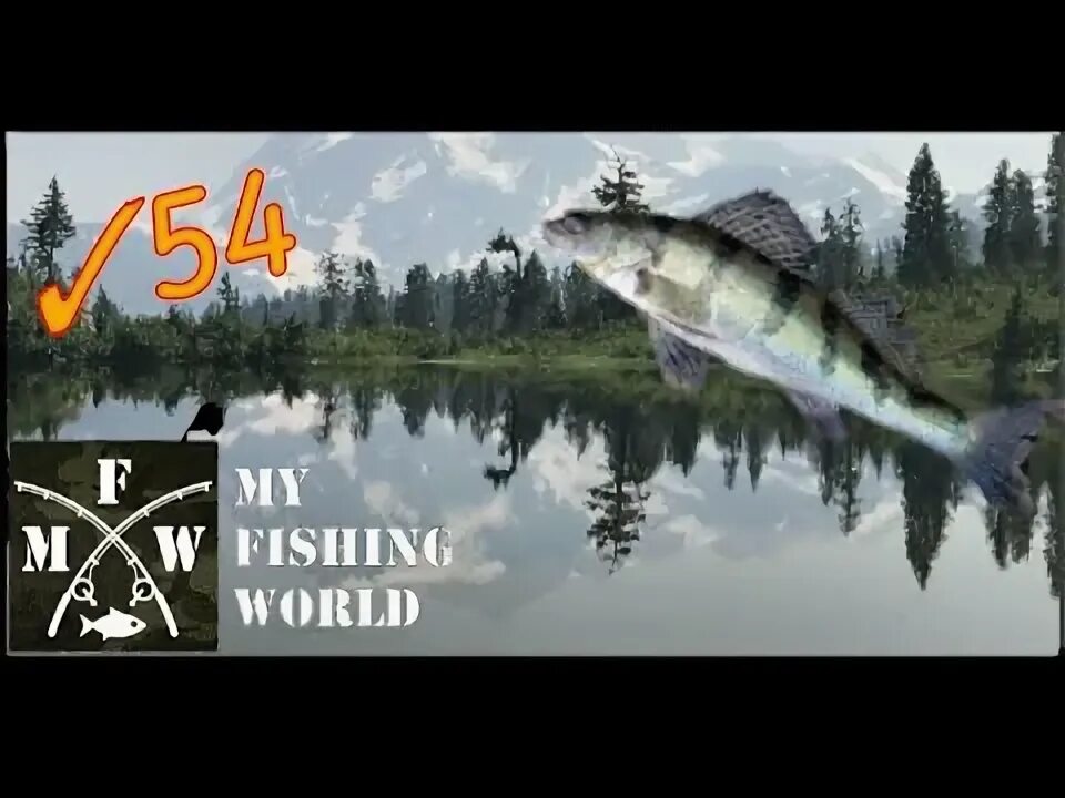 Май фиш ворлд. My fishing world секреты. My fishing world глазорвач. My fishing world озеро савай. Май фиш ворлд.