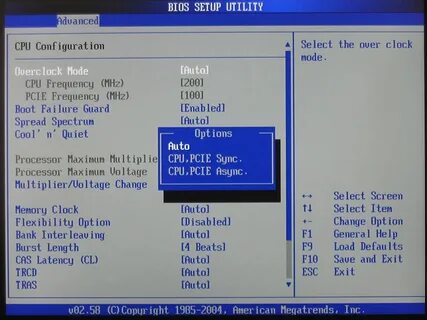 Драйвер vmd в bios