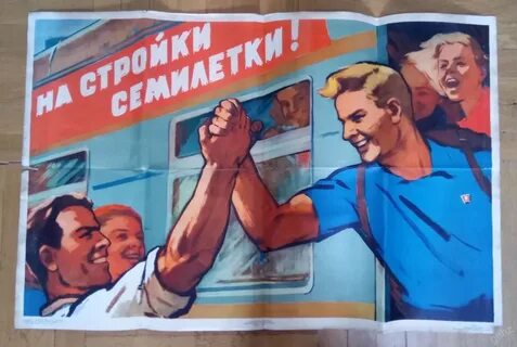 Скорей ясный