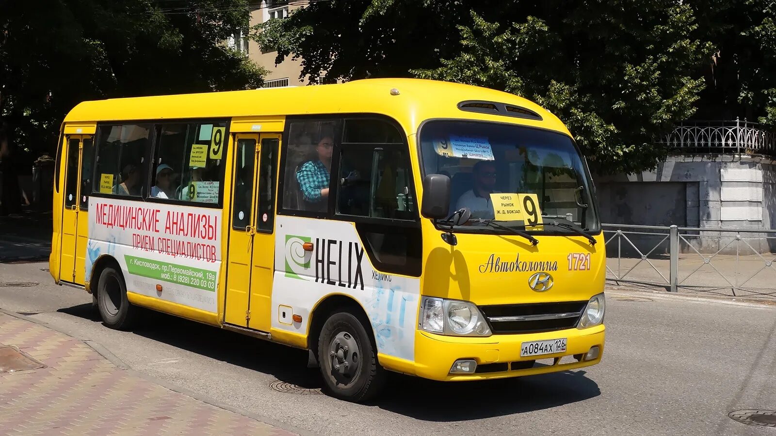 Автобус 126 инкерман. Автобус Каунти Кузбасс. Hyundai County kuzbass желтый. 126 Маршрут. Автобус Хендай 21 место.
