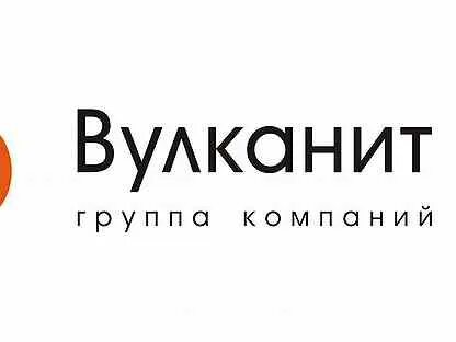 Работа павлово нижегородская область свежие вакансии