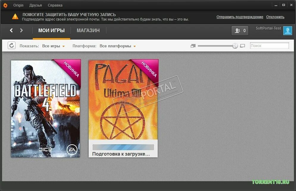 Origin hosts. Origin. origin интерфейс. программа ориджин. origin игры.