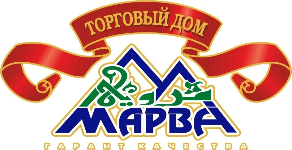 Марва торговый дом. Торговый дом логотип. Торговый дом надпись. Товарный знак "торговый дом находка". Русский торговый сайт