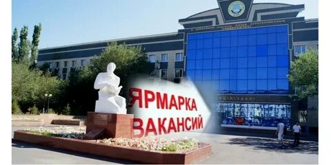 Аграрный университет астана