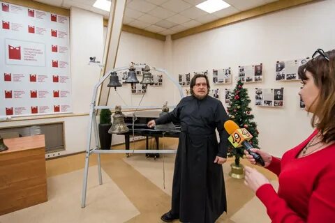 Нгонб