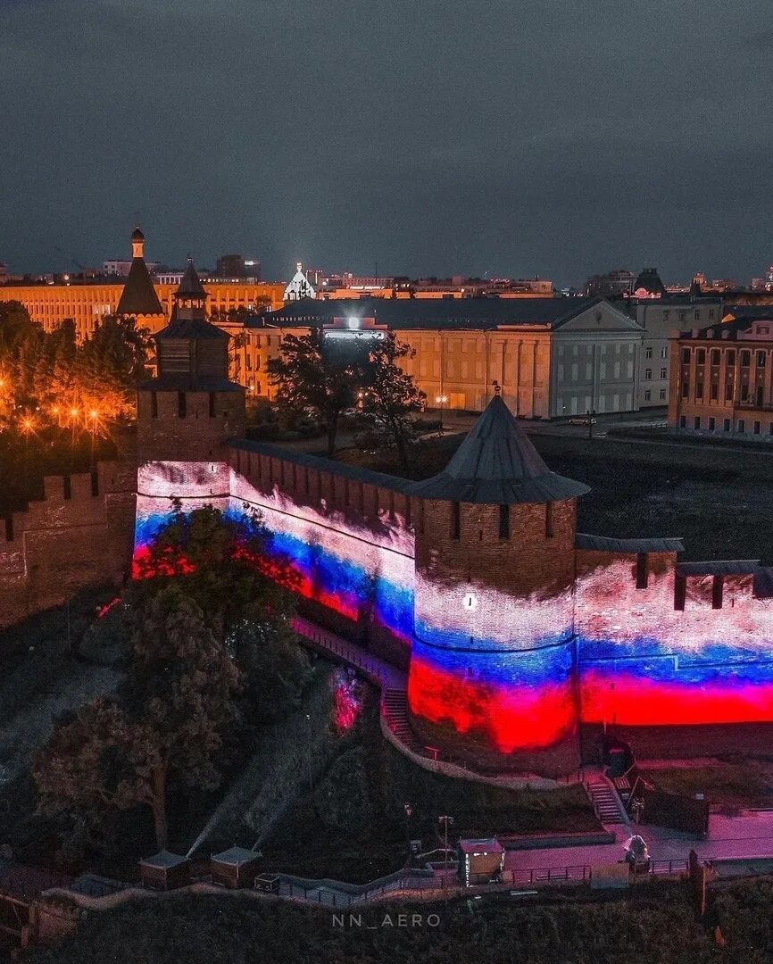 Нижегородский Кремль. Нижегородский Кремль мэппинг. Россия Нижний Новгород. Стена Нижегородского Кремля.