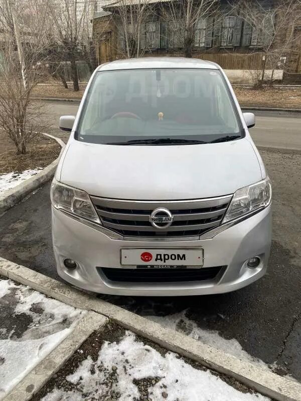 Авито чита ниссан. Авито чита ниссан. Авито чита ниссан. Авито чита ниссан. Nissan ad 2009.