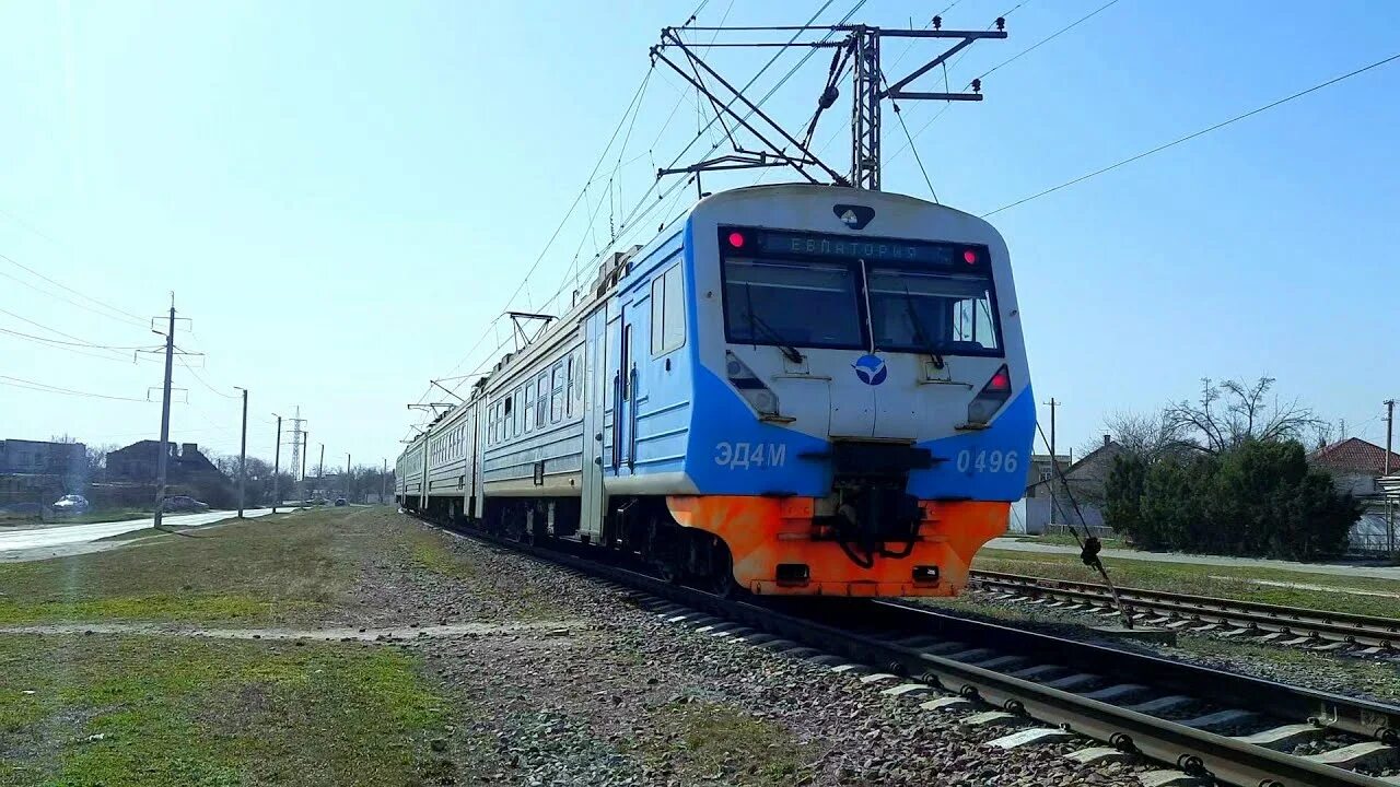 Электропоезд севастополь. Эд4м 0496 Крымская железная дорога. КЖД Евпатория. Эд4м 496 Крымская ЖД. Эд4м 496 профиль.